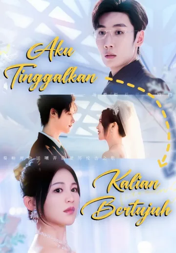 Aku Tinggalkan Kalian Bertujuh